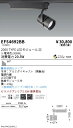 【大特価】 遠藤 EFS4692BB