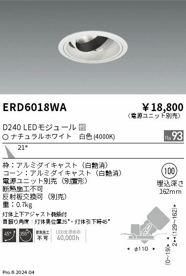 6/226/27ꡪ㤤ʪޥ饽󡡺47ܡòۡ ƣ ERD6018WA