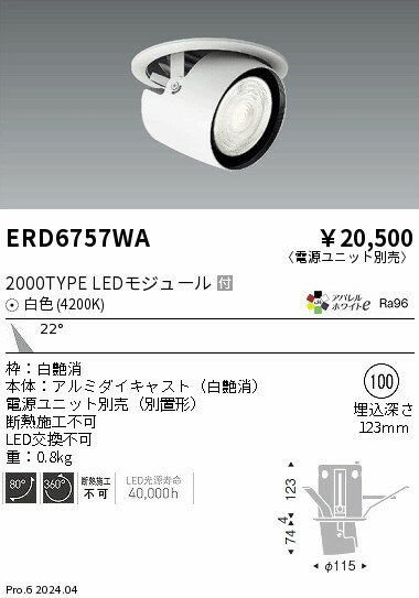 6/226/27ꡪ㤤ʪޥ饽󡡺47ܡòۡ ƣ ERD6757WA