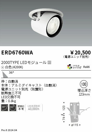 6/226/27ꡪ㤤ʪޥ饽󡡺47ܡòۡ ƣ ERD6760WA