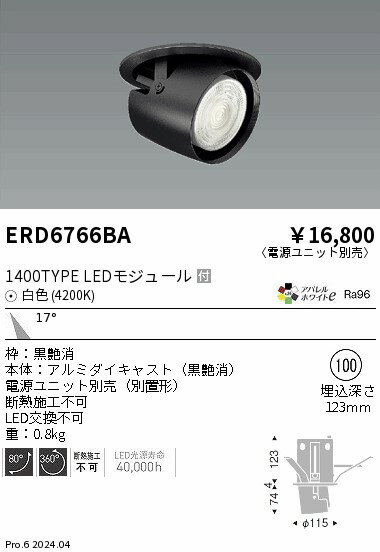 6/226/27ꡪ㤤ʪޥ饽󡡺47ܡòۡ ƣ ERD6766BA