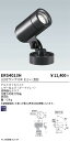 【大特価】 遠藤 ERS4013H