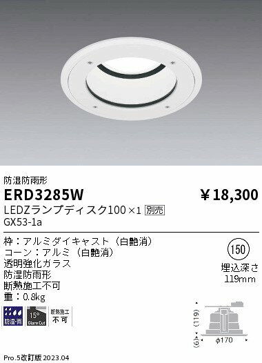 6/226/27ꡪ㤤ʪޥ饽󡡺47ܡòۡ ƣ ERD3285W