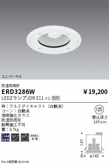 6/226/27ꡪ㤤ʪޥ饽󡡺47ܡòۡ ƣ ERD3286W