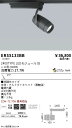 遠藤 ERS5133BB