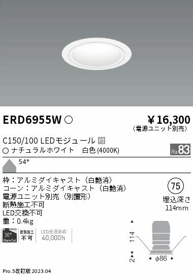 6/226/27ꡪ㤤ʪޥ饽󡡺47ܡòۡ ƣ ERD6955W