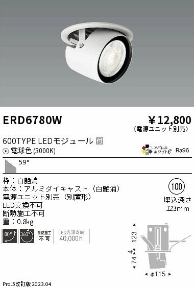 6/226/27ꡪ㤤ʪޥ饽󡡺47ܡòۡ ƣ ERD6780W
