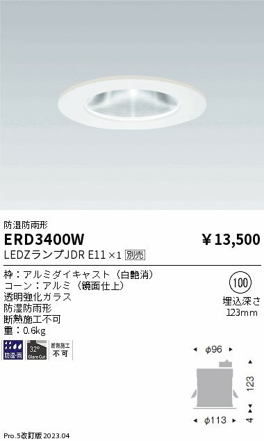 6/226/27ꡪ㤤ʪޥ饽󡡺47ܡòۡ ƣ ERD3400W