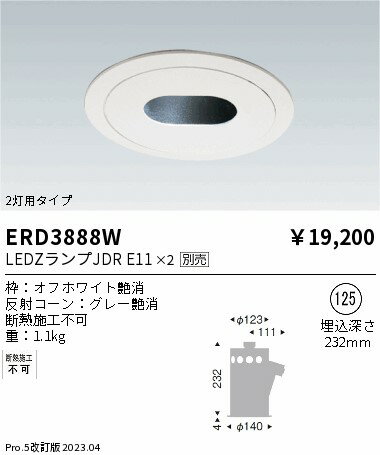 6/226/27ꡪ㤤ʪޥ饽󡡺47ܡòۡ ƣ ERD3888W