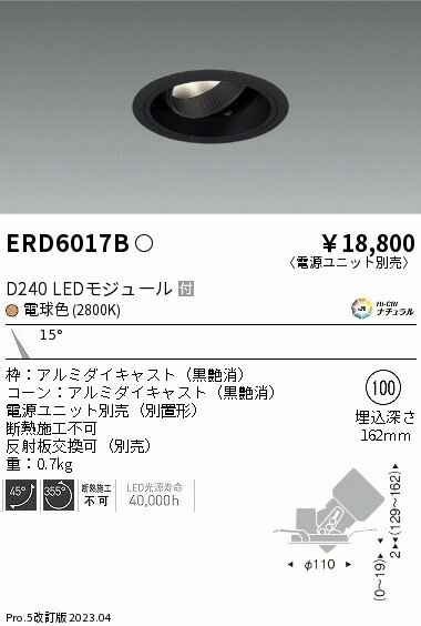 6/226/27ꡪ㤤ʪޥ饽󡡺47ܡòۡ ƣ ERD6017B