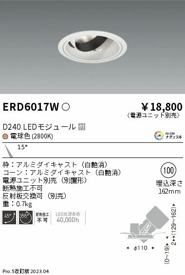 6/226/27ꡪ㤤ʪޥ饽󡡺47ܡòۡ ƣ ERD6017W