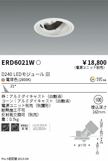 6/226/27ꡪ㤤ʪޥ饽󡡺47ܡòۡ ƣ ERD6021W