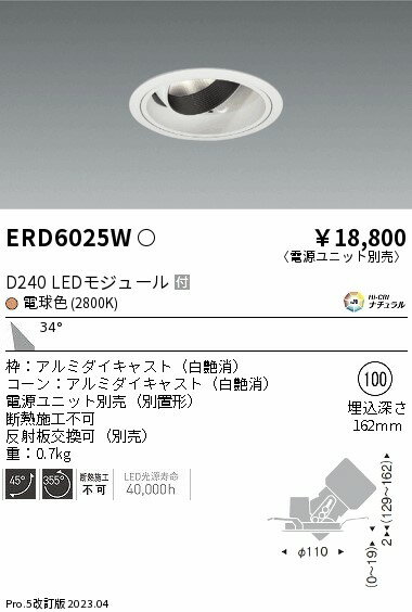 6/226/27ꡪ㤤ʪޥ饽󡡺47ܡòۡ ƣ ERD6025W