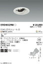 遠藤 ERD6029W