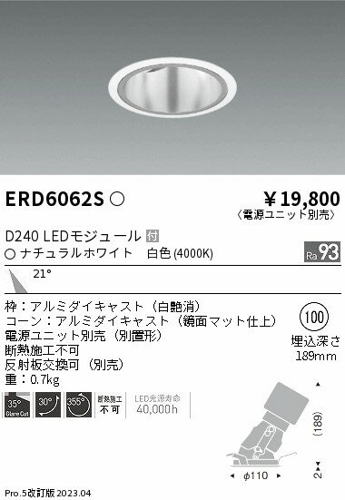 6/226/27ꡪ㤤ʪޥ饽󡡺47ܡòۡ ƣ ERD6062S
