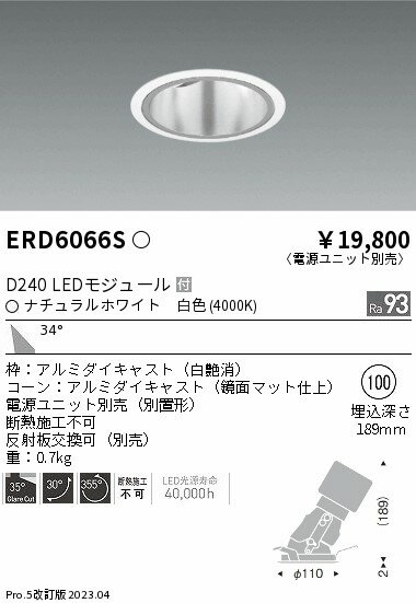 6/226/27ꡪ㤤ʪޥ饽󡡺47ܡòۡ ƣ ERD6066S
