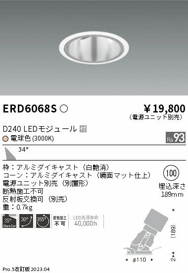 6/226/27ꡪ㤤ʪޥ饽󡡺47ܡòۡ ƣ ERD6068S