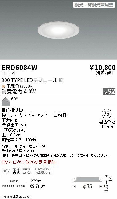 6/226/27ꡪ㤤ʪޥ饽󡡺47ܡòۡ ƣ ERD6084W