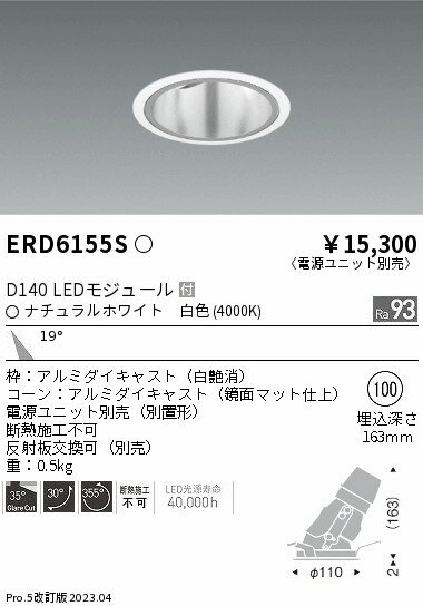 6/226/27ꡪ㤤ʪޥ饽󡡺47ܡòۡ ƣ ERD6155S