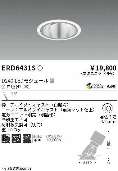 6/226/27ꡪ㤤ʪޥ饽󡡺47ܡòۡ ƣ ERD6431S