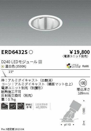6/226/27ꡪ㤤ʪޥ饽󡡺47ܡòۡ ƣ ERD6432S
