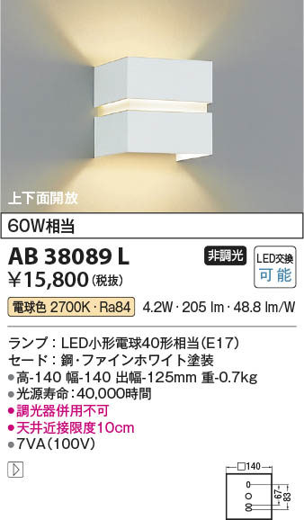 楽天市場】ab47890lの通販 楽天市場】ab47890lの通販