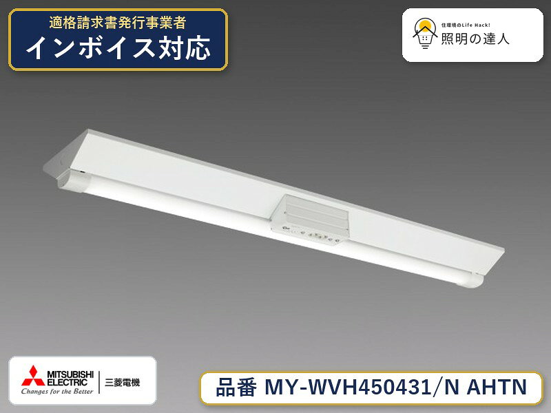 楽天市場】my wv450431 n ahtnの通販
