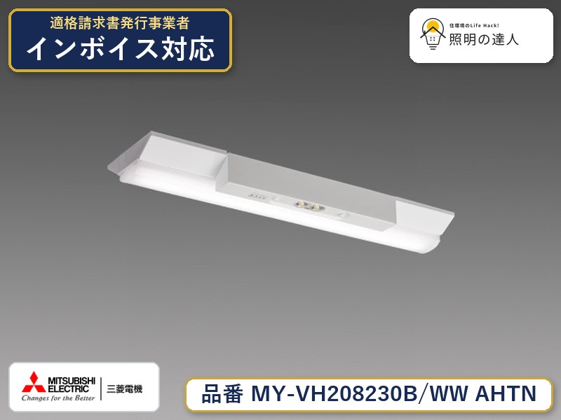 楽天市場】my-wvh208430の通販