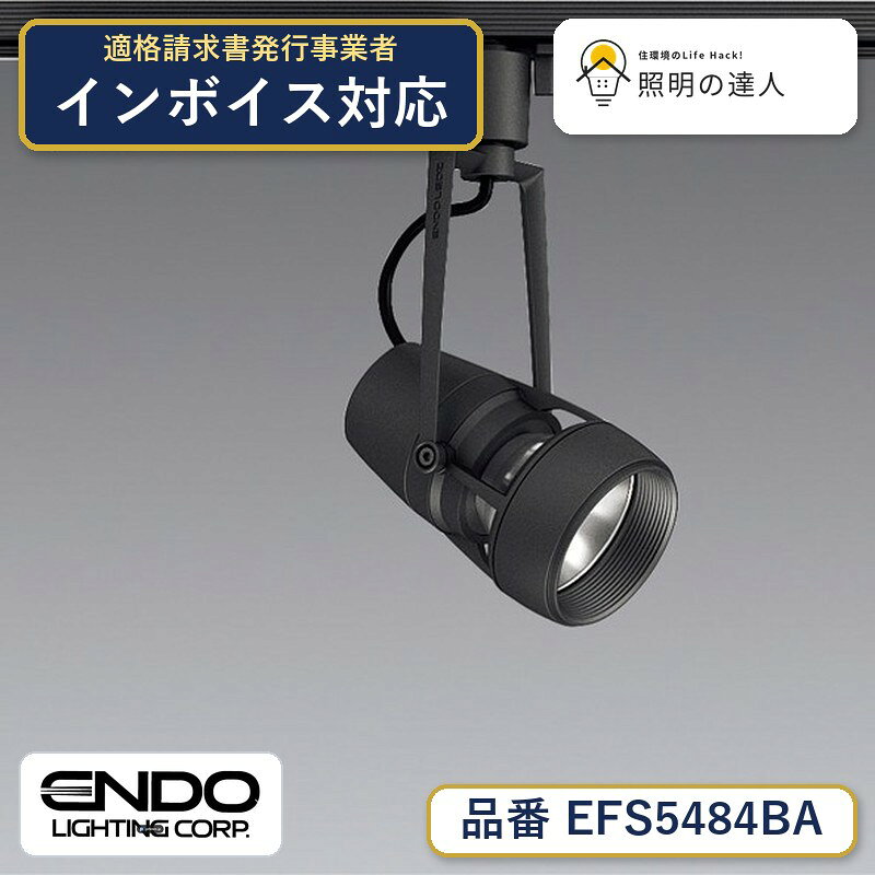 7/4〜7/11 お買い物マラソン 最大49.5倍　【大特価】　遠藤 EFS5484BA