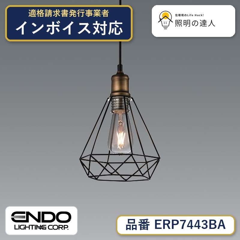 ペンダント黒艶消,重0.8kg,光源寿命20,000時間,※引掛シーリング・プラグ加工承ります。,,全長（600〜1700） 巾φ200 高270mm,,（FAD-866X使用時）, 【照明器具の在庫・納期について】 現在、照明器具は一部メーカー・品番で在庫不足や納期遅延が発生しやすくなっています。 これまでのように「発注したらすぐ納品」が難しいケースも増えています。 蛍光灯2027年問題により、LED化需要も高まっています。 工事予定がある場合や数量が必要な場合は、早めの在庫確認・先発注をおすすめします。 欠品時は、同等品・代替品のご提案も可能です。
