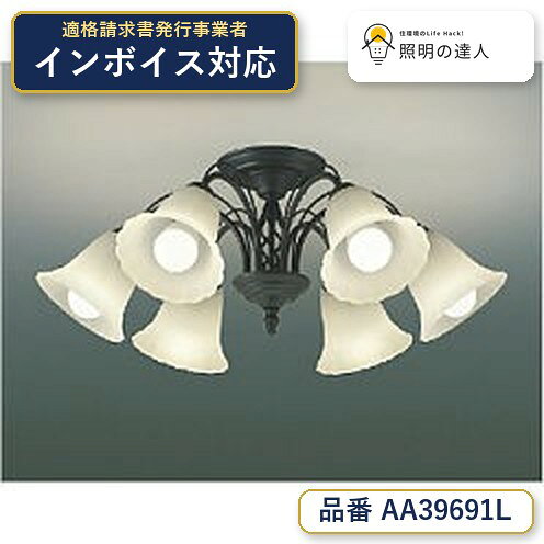 ko_aa39691l.jpg