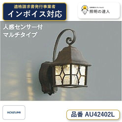 ko_au42402l.jpg