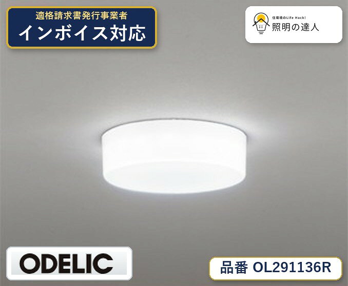 楽天市場】ol291136の通販