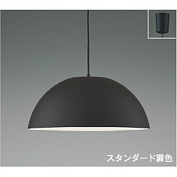 【最安値に挑戦】　コイズミ照明 koizumi　LEDペンダントライト*AP53991