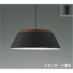 【照明器具の在庫・納期について】 現在、照明器具は一部メーカー・品番で在庫不足や納期遅延が発生しやすくなっています。 これまでのように「発注したらすぐ納品」が難しいケースも増えています。 蛍光灯2027年問題により、LED化需要も高まっています。 工事予定がある場合や数量が必要な場合は、早めの在庫確認・先発注をおすすめします。 欠品時は、同等品・代替品のご提案も可能です。●品番：AP57255（コイズミ照明）●光束：4,415 lm●色温度：2700K●調光：調光対応・調色●取付：フランジ●サイズ：φ395×全長1280×H143●メーカー希望小売価格：69,300円（税込）※メーカー取寄せ商品です。納期はお気軽にお問い合わせください。※写真はイメージです。仕様・外観は予告なく変更される場合があります。