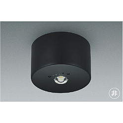 【照明器具の在庫・納期について】 現在、照明器具は一部メーカー・品番で在庫不足や納期遅延が発生しやすくなっています。 これまでのように「発注したらすぐ納品」が難しいケースも増えています。 蛍光灯2027年問題により、LED化需要も高まっています。 工事予定がある場合や数量が必要な場合は、早めの在庫確認・先発注をおすすめします。 欠品時は、同等品・代替品のご提案も可能です。●品番：AR52840（コイズミ照明）●光束：415 lm●色温度：5000K●調光：非調光●サイズ：φ150×H96●メーカー希望小売価格：53,790円（税込）※メーカー取寄せ商品です。納期はお気軽にお問い合わせください。※写真はイメージです。仕様・外観は予告なく変更される場合があります。