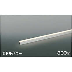 【照明器具の在庫・納期について】 現在、照明器具は一部メーカー・品番で在庫不足や納期遅延が発生しやすくなっています。 これまでのように「発注したらすぐ納品」が難しいケースも増えています。 蛍光灯2027年問題により、LED化需要も高まっています。 工事予定がある場合や数量が必要な場合は、早めの在庫確認・先発注をおすすめします。 欠品時は、同等品・代替品のご提案も可能です。●品番：AL55625（コイズミ照明）●光束：615 lm●色温度：3500K●調光：調光対応●取付：直付●サイズ：W25×全長300×H28●メーカー希望小売価格：15,950円（税込）※メーカー取寄せ商品です。納期はお気軽にお問い合わせください。※写真はイメージです。仕様・外観は予告なく変更される場合があります。