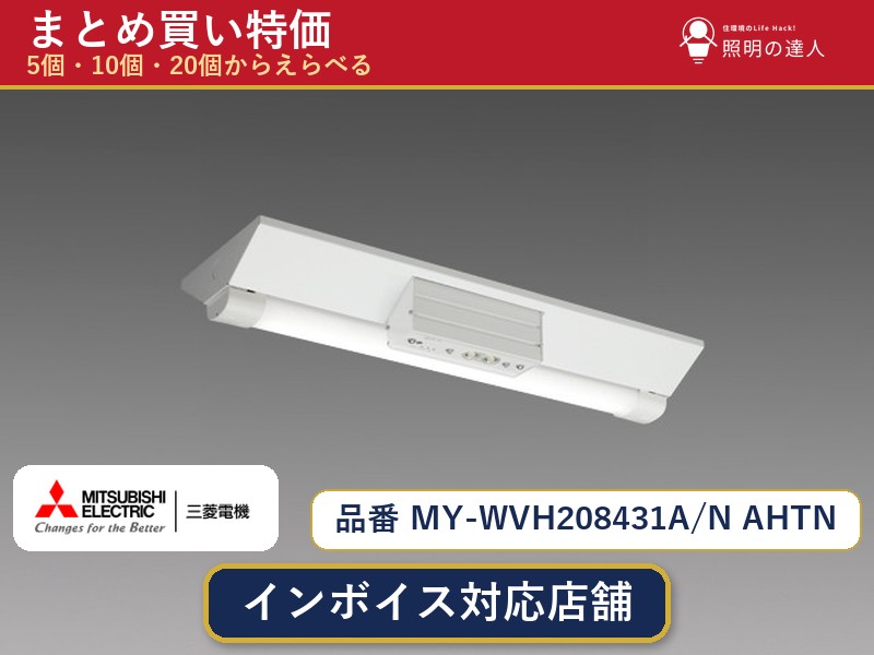 楽天市場】my-wvh208430の通販
