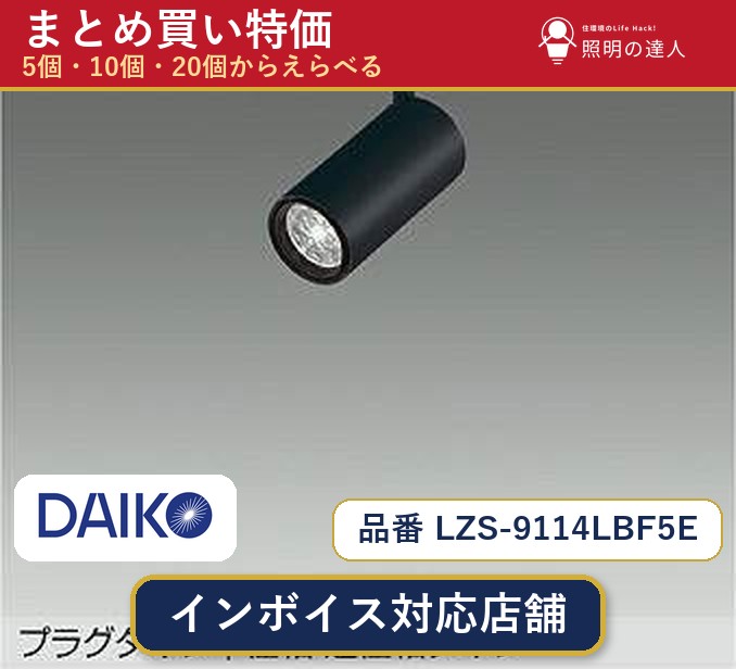 商品画像1