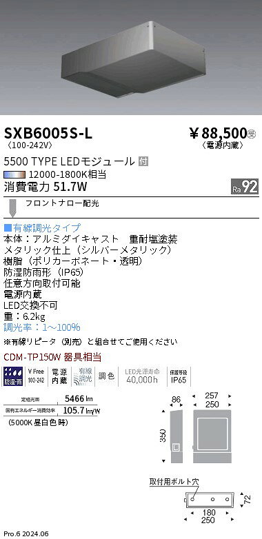 商品画像1