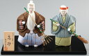 【5日限定P最大10倍!2000円クーポン】 真多呂 祝い人形 古今浮世人形 高砂 おしゃれ