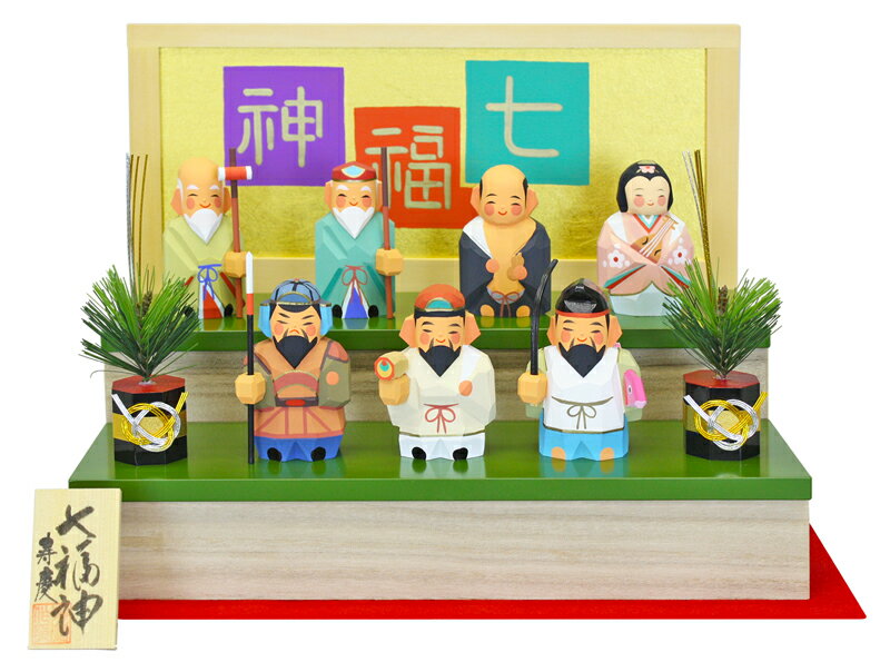 驚きの値段 伊予一刀彫 愛媛 置物 正月 正月飾り 海外土産 縁起物 一刀彫 木彫 寿慶一刀彫 おしゃれ だるま 小 おもちゃ Iwai J12 驚きの値段 伊予一刀彫 愛媛 置物 正月 正月飾り 海外土産 縁起物 一刀彫 木彫 寿慶一刀彫 おしゃれ だるま 小 おもちゃ Iwai J12