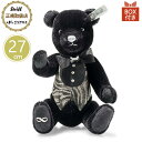 【5日限定P最大10倍!2000円クーポン】 シュタイフ steiff ブライドグルーム テディベア 14cm 正規取扱店 プレゼント 贈り物 ギフト 誕生日 ...