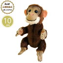 【5日限定P最大10倍!2000円クーポン】 シュタイフ steiff シュタイフ製 チンパンジーのジョコ 10cm レア 正規取扱店 プレゼント 贈り物 ギフ...