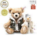 シュタイフ steiff シュタイフ社製 テディベア テディベアとスノーマン 23cm 12cm 世界限定1500体 限定品 プレゼント ギフト 正規取扱店 クリスマス 贈り物 出産御祝 ぬいぐるみ かわいい おしゃれ 007538