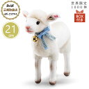 【5日限定P最大10倍!2000円クーポン】 シュタイフ steiff シュタイフ社製 ヒツジのレナ 21cm 世界限定1000体 限定品 プレゼント ギフト ...