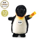 【5日限定P最大10倍!2000円クーポン】 シュタイフ steiff シュタイフ製 ペンギンのラリ 10cm 正規取扱店 プレゼント 贈り物 ギフト 誕生日 ...