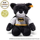 シュタイフ steiff シュタイフ社製 バットマン テディベア 29cm ベビー プレゼント ギフト クリスマス 出産御祝 ぬいぐるみ やわらかい かわいい おしゃれ 114212