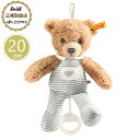 【5日限定P最大10倍!2000円クーポン】 シュタイフ steiff シュタイフ社製 テディベア おやすみクマちゃん グレイ ミュージックボックス 20cm ...