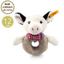 【5日限定P最大10倍!2000円クーポン】 シュタイフ steiff ハッピーファーム カウアルーグリップトイ 正規取扱店 プレゼント 贈り物 ギフト 誕生日...